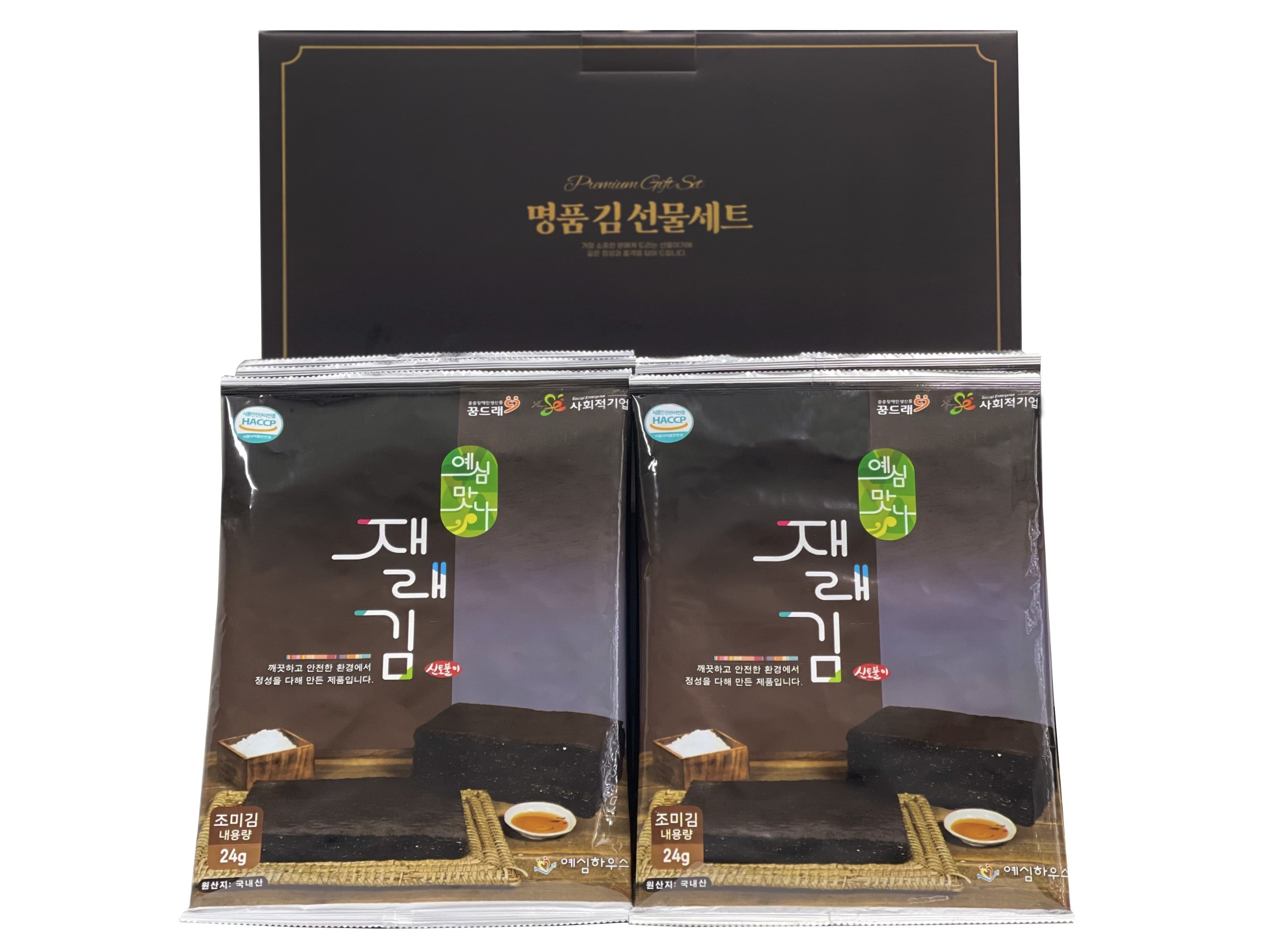 예심맛나 김 세트